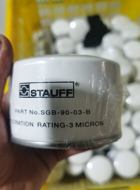 SDB121/2 SGB-120-03v-B  SGB-90-03-B齿轮箱干燥器除湿呼吸器滤