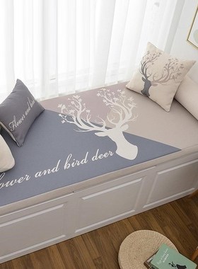 Exterieuer Bedroom Pad Infantil Back Coussin Decoratif Stoel