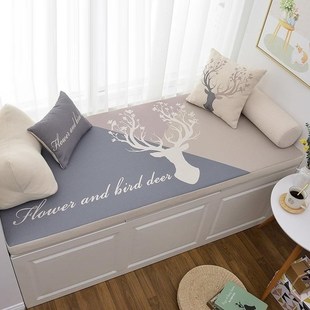 Infantil Pad Back Coussin Stoel Exterieuer Decoratif Bedroom