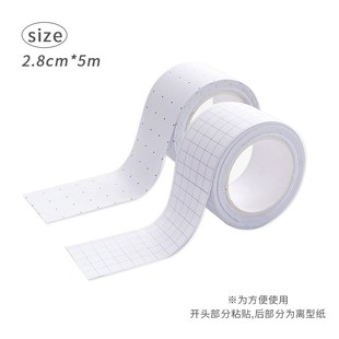 现货速发订正纸便利贴胶带可w反复粘贴学生用简约有粘性带修改错