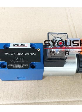 电磁换向阀3WE6A61B/CG12N9Z5L 3WE6HA61Z/CG24NZ5L质保一年现货