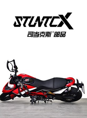 STUNTCX适用杜卡迪骇客950Hypermotard95R0改装护杠保险杠竞技杠