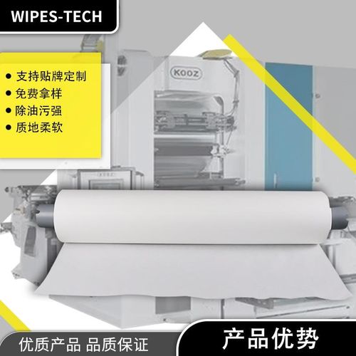 工厂新能源e辊压机清洁布电池极片轧辊清洁滚筒工业专用擦拭布