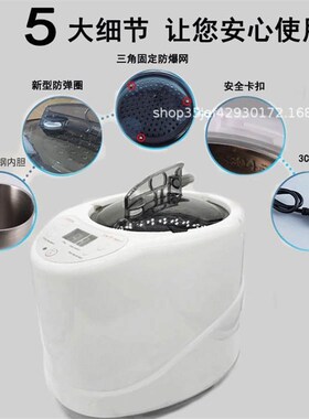 多功能熏蒸机SPAp薰蒸仪药蒸浴泡脚器理疗蒸气锅蒸汽床家用