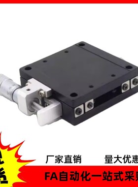 滑台XPG25 XPG40 XPG60 XPG80K XPG100 XPG120