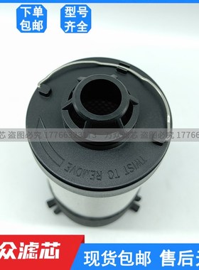 替代寿力精c密滤芯02250193-565 02250193-587 02250193-554-576