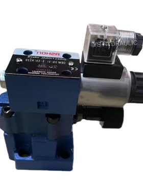 DBW10B/31.h5-50/R220 电磁溢流阀DBW10B 20B/31.5-50/D24 ASHON