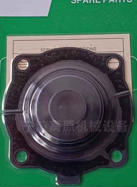 PRETTY GOYEN 脉冲阀 RCAC20DD4 K203S4膜片维修包 膜片