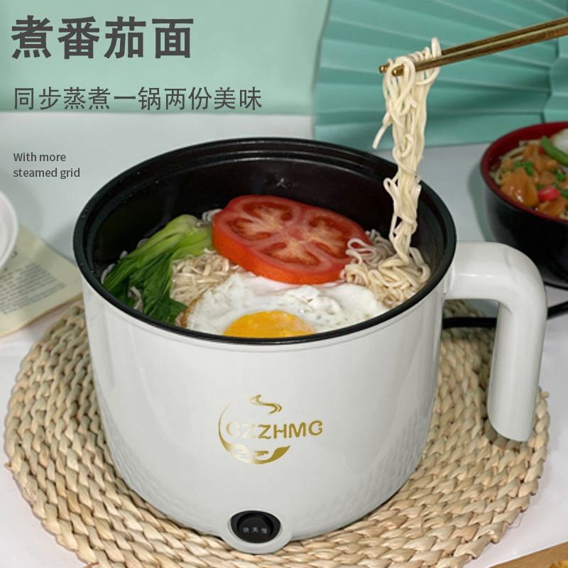 电煮锅宿舍学生锅蒸煮锅家用多z功能迷你电饭煲电热锅电炒锅电火,厨房电器,电煮锅,淘宝优惠券,粉丝福利购,淘宝优惠卷