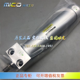 AQ2 MKS DXS DXW GXS AKP GYB 台湾新洲APMATICj气缸GYS