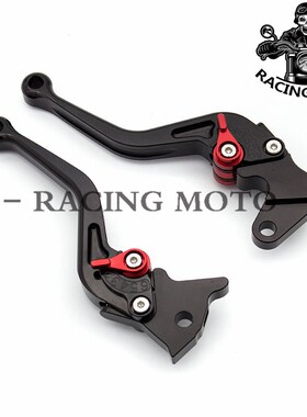 川崎NINJA400刹车Z30r0拉杆配件Z250SL小忍者改装Z650牛角Z125把