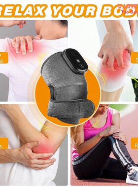 极速Electric Heating Knee Maxssage Hot Compress Therapy Supp