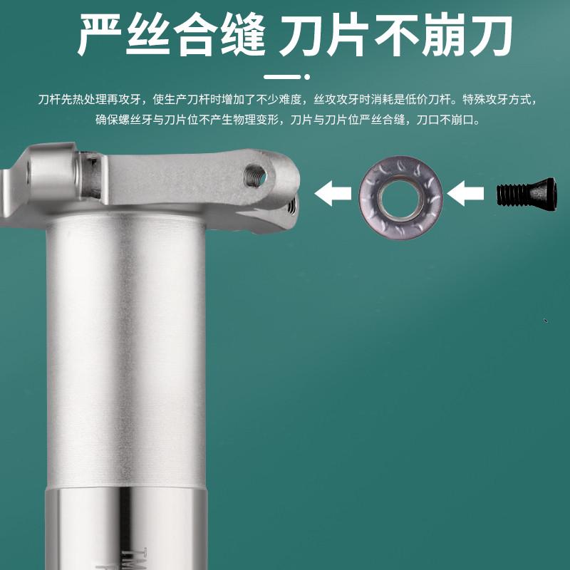 数控开槽圆弧铣刀杆j三面刃圆鼻T型刀R2.5R3R3.5R4R5R6T型槽铣刀