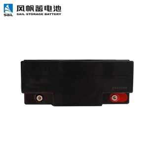 150AH GFM 200AH 150铅酸蓄电池 250AH 风帆12V系列蓄电池12V