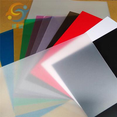磨砂胶片片pp透明薄板定制pvc片材软pvc哑面光高R面塑料加工pc彩