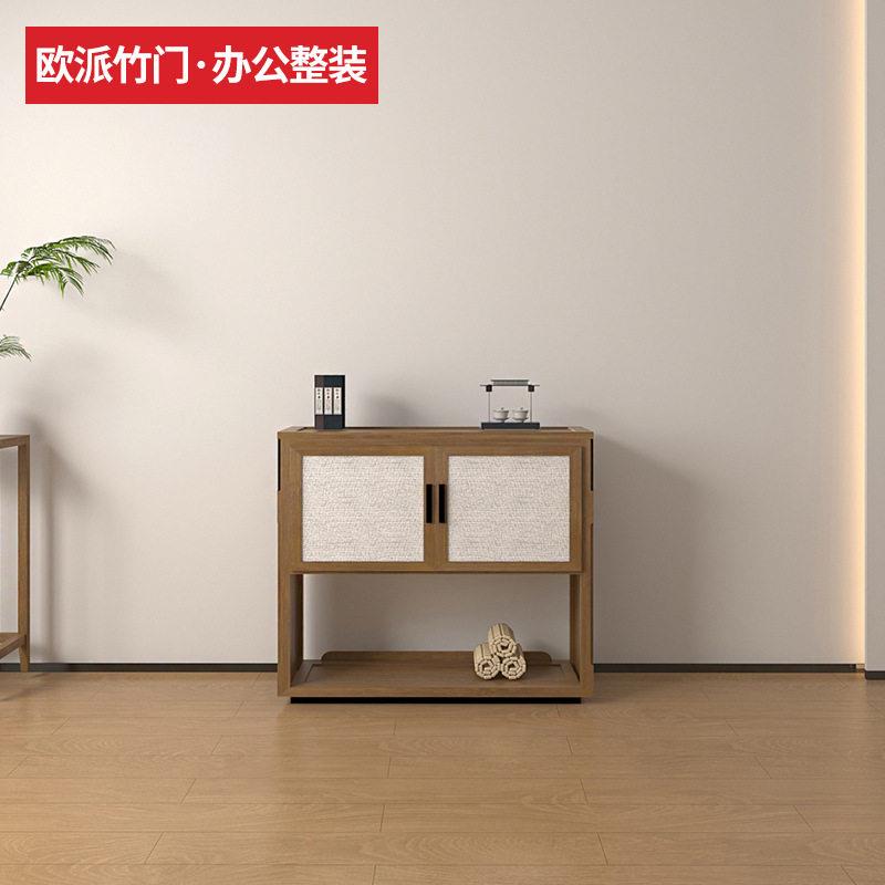 花木匠悦心二层柜HMJB-Z4405A竹本色/北美胡桃色