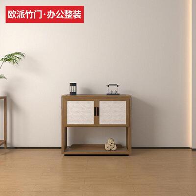花木匠悦心二层柜HMJB-Z4405A竹本色/北美胡桃色