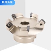 4T面铣刀盘 KM快速切削铣刀盘 KM45度壳形铣刀盘KM12