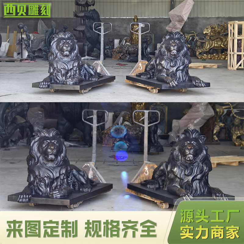 定制铜雕狮子园林室内外趴狮走狮公园门口青铜黄铜铸铜趴狮雕塑