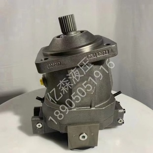 250HD1D 160 200 VAB020B 63W 107 国产替代液压柱塞泵A6VM80 140