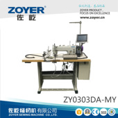 全自动草帽机 太阳帽渔夫帽盆帽跑线自动花样机厂家直销帽沿机