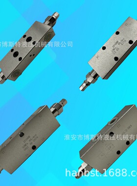 双向平衡阀25160 25220 25330