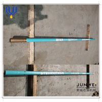 5LZ73x7.0-4 1.25度 螺桿鉆具/泥漿馬達(dá) 水平定向 非開(kāi)挖鉆具