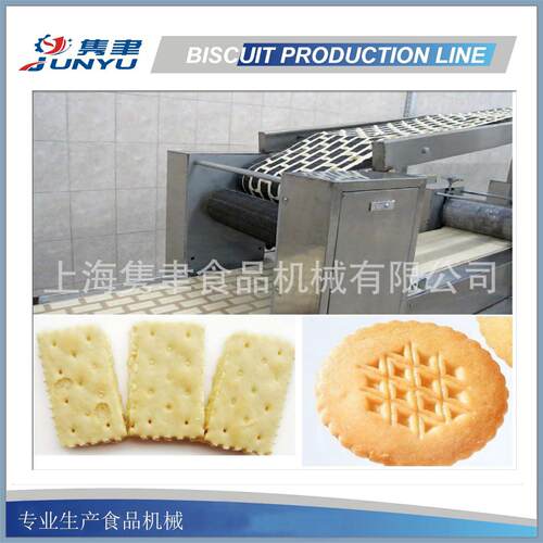 半自动脆片饼干机器设备成型机巧克力夹心饼干辊切设备