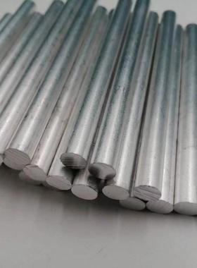 售AZ80A镁金棒 ZK60A镁合金合铸板 圆DDB挤压镁棒 稀土镁合金 造