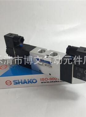 3新恭三位五通电磁阀PU530-0D中封2电 控换向阀AC20 DC24V