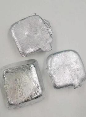 供应AlH-4Hf铝铪4铪合金 铝铪中间合金块 Alf4铝NFX合金锭 铝铪锭