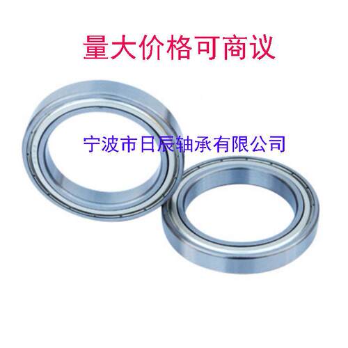 慈溪厂家直 S628销Z S62 RS S628 2RS S6288ZZ不锈钢滚动轴承