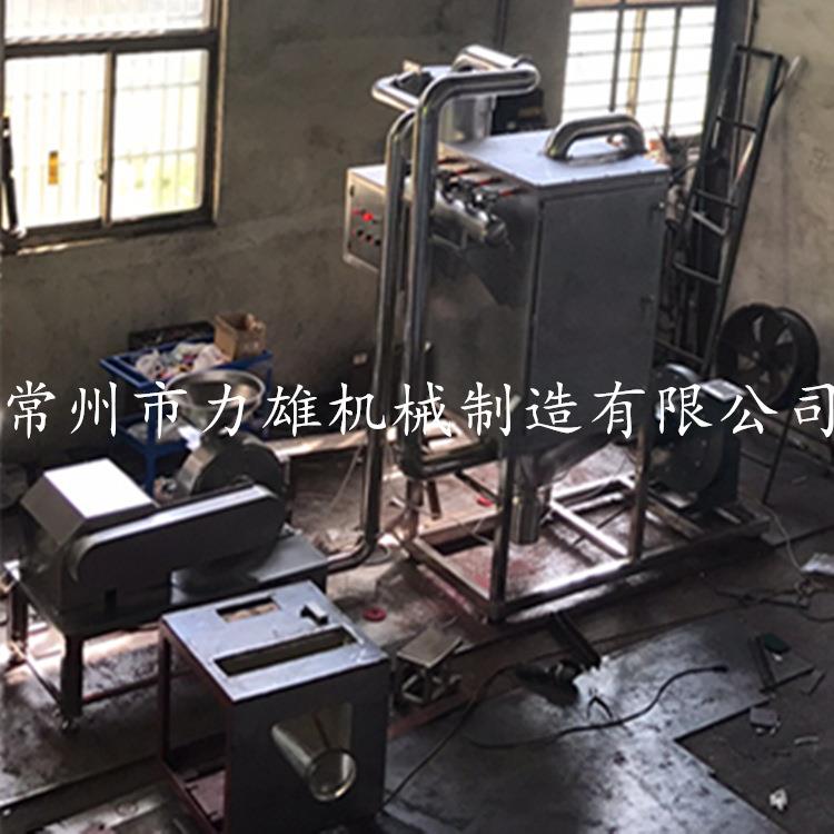 高速万WF WFS能粉碎机 粉白砂糖晶磨盘碎机体 多种型号碎机生粉产