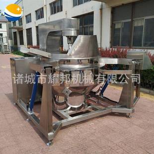 多头双行星酱料拌炒锅 搅大型火底料炒锅机 六爪螺蛳料粉底料炒锅