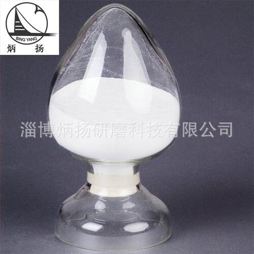 优质刚玉微粉 白刚磨玉料 研磨抛光白刚玉微#240WA-粉#白10000