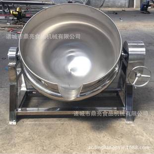 城机械专业诸生夹层锅 蒸汽可倾产夹层锅  肉制品蛋品卤制锅