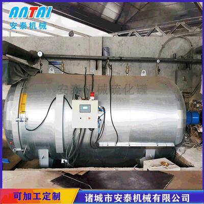 安泰械电加热硫化橡罐小机型卧硫1740化罐材质保证 胶胶鞋式硫化