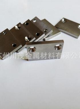 高比重蔽钨合金 9SLB5WNi金Fe  90WNiCu 精密硬质合机加工件配重