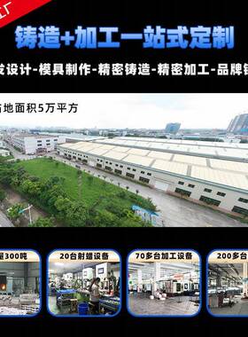 对1夹溶式蝶阀阀体 硅7XBG胶失蜡脱蜡工艺 不锈钢蝶阀304DN300毛