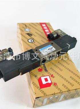 电控换向阀QV35D2-L/6 AC220VDC24三C位五通