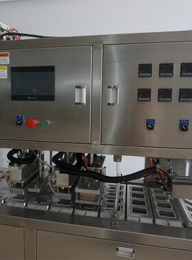 食品饼月封盖封膜封口包装机ZCZ器新蛋装黄酥动封口机自包封口机