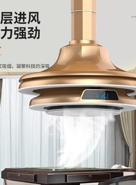 将机吸桌烟灯外排吊式棋牌室空气JD100417净化器升麻降灯管道麻将