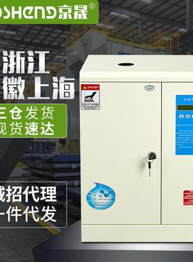 厂家直销中央空医调新风机配套用电电极组式加湿器JS-DJ008子药净