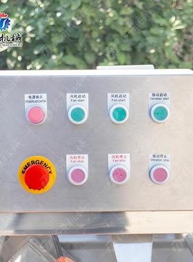 果蔬17448漂烫机 气烫泡清洗机 风干机清 自动全玉米切割洗漂生产