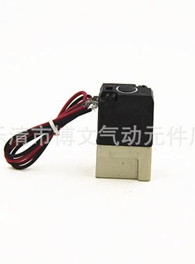 电无品牌/磁阀VT307V-5G101 VT37V-5G1-002 VT3-07-5G-011