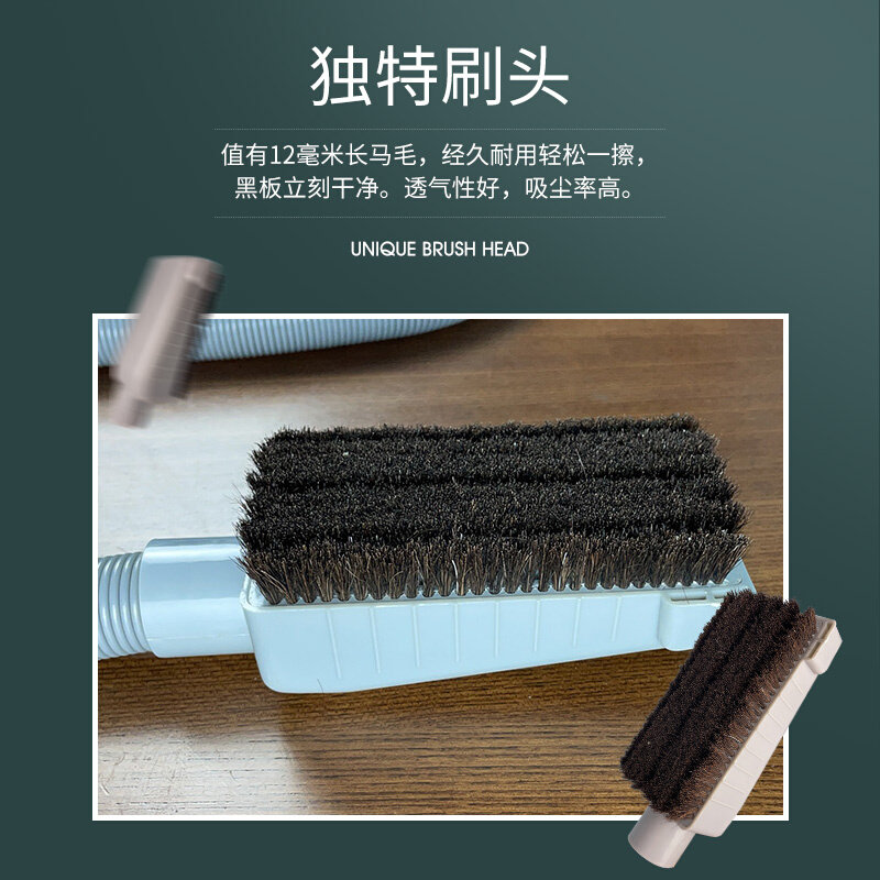 促科爵电动吸尘黑板擦新型第二代学校教室黑板白板刷吸灰尘教师节