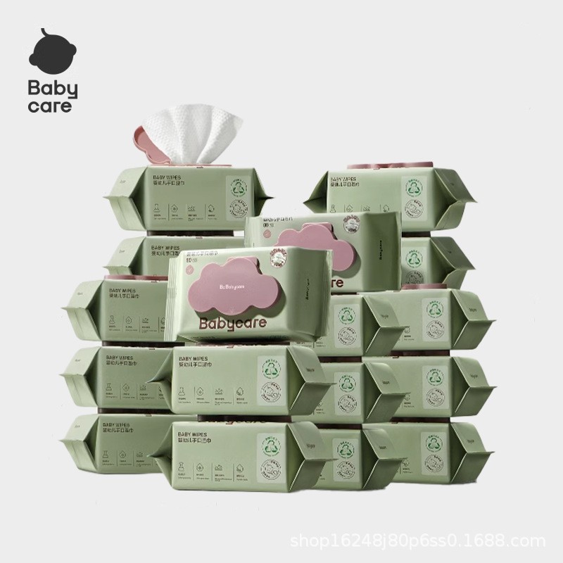 babycare婴童湿巾升级紫盖加厚款新生儿手口可用80抽旅游便携装