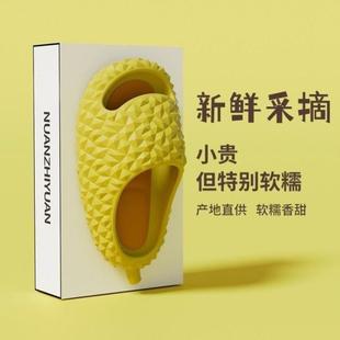 男客童女儿踩拖感网红ev童a屎拖夏季 必胜榴莲鞋 外穿防滑厚底凉潮