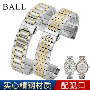 波尔实心精钢表带 男女款通用原装原厂双按蝴蝶扣配件18/20/22mm