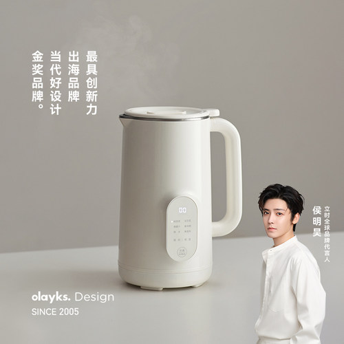 olayks立时破壁机家用豆浆机